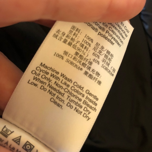 DKNY Jacket - Picture 10 of 11